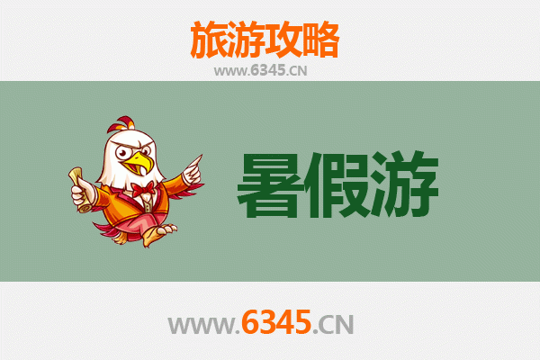 暑假探秘巴音郭楞轮台：胡杨林与丝路文化的极致之旅